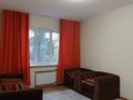 1-комнатная квартира · 42 м² · 2/9 этаж, Фурката 1 — Толе би за 230 000 ₸ в Алматы, Алмалинский р-н — фото 4