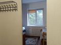 1-комнатная квартира · 42 м² · 2/9 этаж, Фурката 1 — Толе би за 230 000 ₸ в Алматы, Алмалинский р-н — фото 6