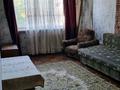 2-комнатная квартира · 51 м² · 5/9 этаж, мкр Юго-Восток, мкр Юго-Восток, 28й 19 за 17 млн ₸ в Караганде, Казыбек би р-н