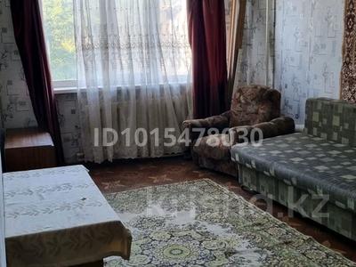 2-комнатная квартира · 51 м² · 5/9 этаж, мкр Юго-Восток, мкр Юго-Восток, 28й 19 за 17 млн ₸ в Караганде, Казыбек би р-н