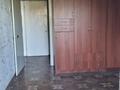 2-комнатная квартира · 51 м² · 5/9 этаж, мкр Юго-Восток, мкр Юго-Восток, 28й 19 за 17 млн ₸ в Караганде, Казыбек би р-н — фото 4