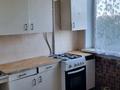 2-комнатная квартира · 51 м² · 5/9 этаж, мкр Юго-Восток, мкр Юго-Восток, 28й 19 за 17 млн ₸ в Караганде, Казыбек би р-н — фото 8