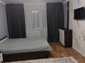 1-комнатная квартира · 35 м² · 2/4 этаж, Біржан-сал 114 — Біржан- сал за 10 000 ₸ в Талдыкоргане