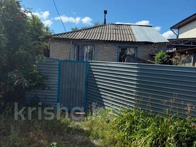 Жеке үй · 3 бөлме · 40 м² · 3.3 жүзд., Чернышевского 59/3, бағасы: 12.5 млн ₸ в Костанае