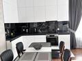 2-комнатная квартира · 65 м² · 15/21 этаж, Аль-Фараби — Ходжанова за 550 000 ₸ в Алматы, Бостандыкский р-н — фото 12