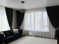 2-комнатная квартира · 65 м² · 15/21 этаж, Аль-Фараби — Ходжанова за 550 000 ₸ в Алматы, Бостандыкский р-н — фото 4