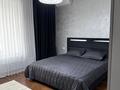 2-комнатная квартира · 65 м² · 15/21 этаж, Аль-Фараби — Ходжанова за 550 000 ₸ в Алматы, Бостандыкский р-н — фото 6