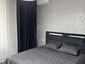 2-комнатная квартира · 65 м² · 15/21 этаж, Аль-Фараби — Ходжанова за 550 000 ₸ в Алматы, Бостандыкский р-н — фото 7