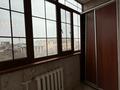 4-комнатная квартира, 158.4 м², 4/6 этаж, Уранхаева 64В за 83 млн 〒 в Семее — фото 28