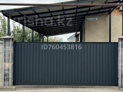 Отдельный дом · 3 комнаты · 116.2 м² · 4 сот., Барибаева 19 — Макатаева Барибаева за 37 млн ₸ в Боралдае (Бурундай)