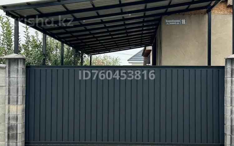 Отдельный дом · 3 комнаты · 116.2 м² · 4 сот., Барибаева 19 — Макатаева Барибаева за 37 млн ₸ в Боралдае (Бурундай) — фото 3