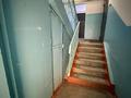 1-комнатная квартира · 40 м² · 5/9 этаж, мкр Аксай-4 за 28 млн ₸ в Алматы, Ауэзовский р-н — фото 17