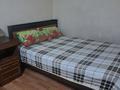 1-комнатная квартира · 48 м² · 6/9 этаж, Майлина . 23 — Жирентаева за 14 000 ₸ в Астане, Алматы р-н — фото 2