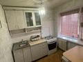 2-комнатная квартира · 46.8 м² · 4/4 этаж, 4-й мкр 30 за 9.5 млн ₸ в Актау — фото 11