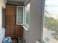 2-комнатная квартира · 46.8 м² · 4/4 этаж, 4-й мкр 30 за 9.5 млн ₸ в Актау — фото 8