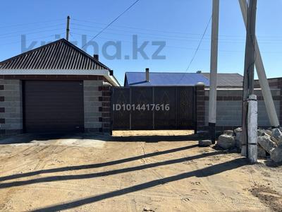 Часть дома · 5 комнат · 91 м² · 10 сот., Сарысу 50/2 — Находится возле синей ветлабаратории за 35 млн ₸ в Жанаарка