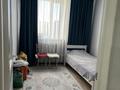 Часть дома · 5 комнат · 91 м² · 10 сот., Сарысу 50/2 — Находится возле синей ветлабаратории за 35 млн ₸ в Жанаарка — фото 9