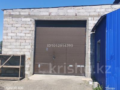 Свободное назначение, офисы, склады · 350 м² за 600 000 ₸ в Семее