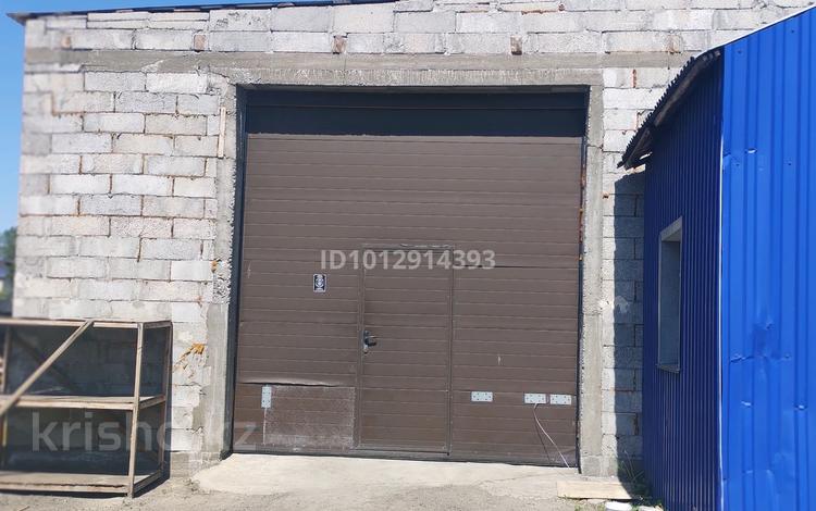 Свободное назначение, офисы, склады · 350 м² за 600 000 ₸ в Семее — фото 2