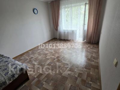 1-комнатная квартира · 32 м² · 4/4 этаж, мкр Самал-3, Назарбаева 268 за 250 000 ₸ в Алматы, Медеуский р-н