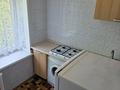 1-комнатная квартира · 32 м² · 4/4 этаж, мкр Самал-3, Назарбаева 268 за 250 000 ₸ в Алматы, Медеуский р-н — фото 5