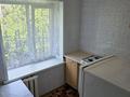 1-комнатная квартира · 32 м² · 4/4 этаж, мкр Самал-3, Назарбаева 268 за 250 000 ₸ в Алматы, Медеуский р-н — фото 6