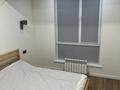 2-комнатная квартира · 54 м² · 7/10 этаж, Аэропортная улица 64 к1 — Напротив тц Апорт по Бухтарминской трассе за 40 млн ₸ в Алматы, Медеуский р-н — фото 8