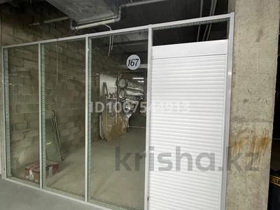 Свободное назначение · 25.2 м² за 8.5 млн 〒 в Актау, 27-й мкр