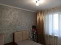 2-комнатная квартира · 55 м² · 4 этаж, мкр Аксай-4 — Саина за 250 000 ₸ в Алматы, Ауэзовский р-н — фото 17