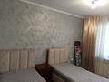 2-комнатная квартира · 55 м² · 4 этаж, мкр Аксай-4 — Саина за 250 000 ₸ в Алматы, Ауэзовский р-н — фото 18