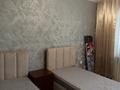 2-комнатная квартира · 55 м² · 4 этаж, мкр Аксай-4 — Саина за 250 000 ₸ в Алматы, Ауэзовский р-н — фото 19