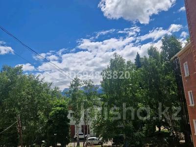 Продажа квартир в Восточно-Казахстанской обл.: 2-комнатная квартира · 63 м² · 3/4 этаж, Независимости 11 — Площадь, двор Акимата, дом магазина Прогресс за 11 млн 〒 2-комнатная квартира · 63 м² · 3/4 этаж, Независимости 11 — Площадь, двор Акимата, дом магазина Прогресс за 11 млн 〒 в Риддере