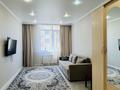 1-комнатная квартира · 38 м² · 8/9 этаж, Косшыгулулы 15 за 220 000 ₸ в Астане, Сарыарка р-н