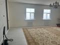 Жеке үй · 6 бөлме · 256 м² · 10 жүзд., мкр Томарлы, Кенже Бектимирова 4 участок 11 — Дом культуры, бағасы: 30 млн ₸ в Атырау
