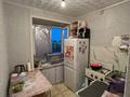 1-комнатная квартира · 21.9 м² · 5/5 этаж, Чокана Валиханова 112 за 8 млн ₸ в Костанае — фото 3