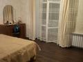 3-комнатная квартира · 66 м² · 2/2 этаж, мкр Михайловка , мкр Михайловка Прогресса — обл гаи за 28 млн ₸ в Караганде, Казыбек би р-н — фото 11