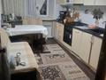3-комнатная квартира · 66 м² · 2/2 этаж, мкр Михайловка , мкр Михайловка Прогресса — обл гаи за 28 млн ₸ в Караганде, Казыбек би р-н — фото 15