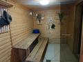 Дача · 2 комнаты · 90 м² · 10 сот., СПК ВЕТЕРОК 519 за 60 млн ₸ в Дамса — фото 83