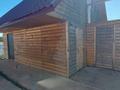 Дача · 2 комнаты · 90 м² · 10 сот., СПК ВЕТЕРОК 519 за 60 млн ₸ в Дамса — фото 67