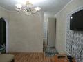 1-комнатная квартира · 31 м² · 1/9 этаж, мкр Кунаева за 110 000 ₸ в Уральске — фото 4