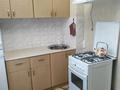 1-комнатная квартира · 31 м² · 1/9 этаж, мкр Кунаева за 110 000 ₸ в Уральске — фото 5