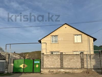 Отдельный дом · 8 комнат · 340 м² · 10 сот., Ашекеева 1 за 35 млн ₸ в Каргалы (п. Фабричный)