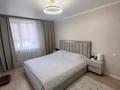 4-комнатная квартира · 82.8 м² · 4/5 этаж, Каирбекова 340 за 40 млн ₸ в Костанае — фото 5