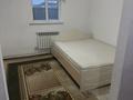 Жеке үй · 10 бөлме · 280 м² · 6 жүзд., Махамбет Утемисулы 416 — Завод BTK, 51 школа, БАКАД, бағасы: 47 млн ₸ в  — фото 6