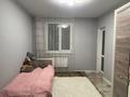 3-комнатная квартира · 100 м² · 3/10 этаж, Нурлы жол 58 за 350 000 ₸ в Усть-Каменогорске — фото 7