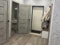 2-комнатная квартира · 52 м² · 5/10 этаж, Алтын Орда 6/64 за 280 000 ₸ в Алматы, Наурызбайский р-н — фото 4