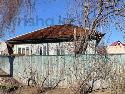 Отдельный дом · 4 комнаты · 70.1 м² · 6 сот., Корницкого 70 за 14.5 млн ₸ в Усть-Каменогорске, Ульбинский
