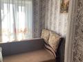 Отдельный дом · 4 комнаты · 70.1 м² · 6 сот., Корницкого 70 за 14.5 млн ₸ в Усть-Каменогорске, Ульбинский — фото 6