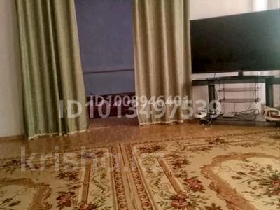 Жеке үй · 3 бөлме · 100 м² · 10 жүзд., Кастеева бывшая Сурикова 26 — Не долеко от школы, бағасы: ~ 32 млн ₸ в Каскелене