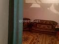 Жеке үй · 3 бөлме · 100 м² · 10 жүзд., Кастеева бывшая Сурикова 26 — Не долеко от школы, бағасы: ~ 32 млн ₸ в Каскелене — фото 5